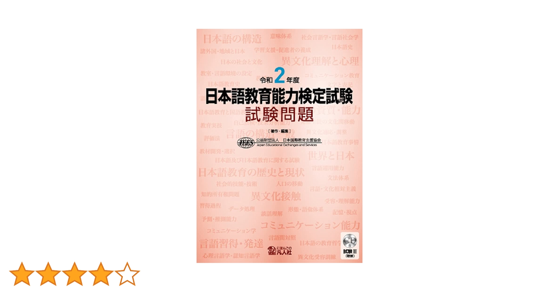 51A4JXSSdfS.jpg_BO30,255,255, 51A4JXSSdfS.jpg_BO30,255,255,